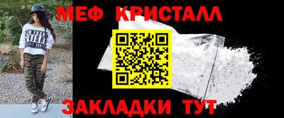 круглые Ипатово