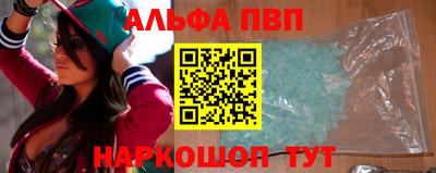 круглые Ипатово
