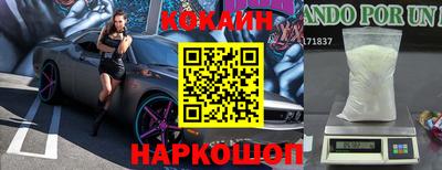 ешки Ирбит