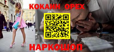 прущая мука Изобильный