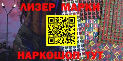 ешки Ирбит