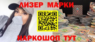 круглые Ипатово