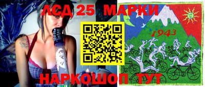 ешки Ирбит