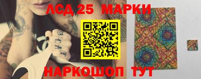 МДМА Канаш