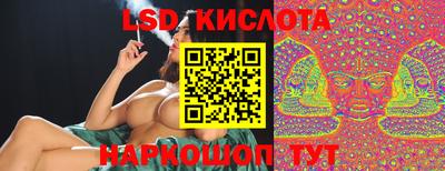 МДМА Канаш