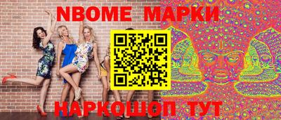 прущая мука Изобильный