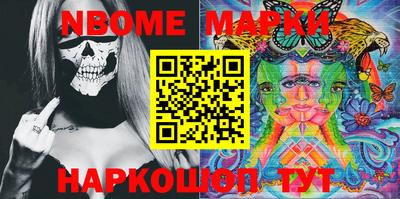 круглые Ипатово