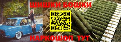 прущая мука Изобильный