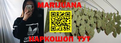 круглые Ипатово