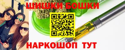 ешки Ирбит