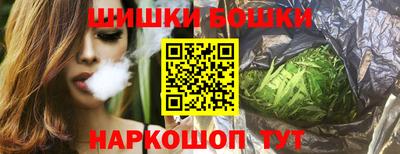 ешки Ирбит