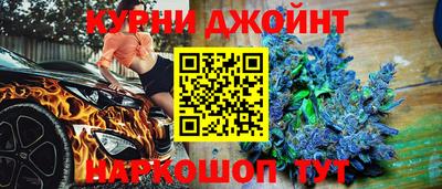 прущая мука Изобильный