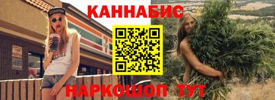 ешки Ирбит