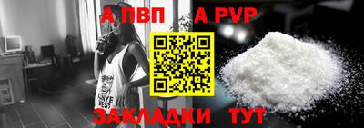 МДМА Канаш