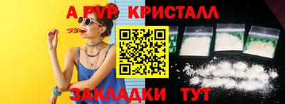 круглые Ипатово