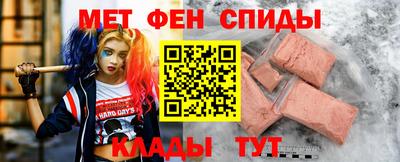 прущая мука Изобильный