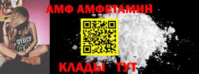 круглые Ипатово