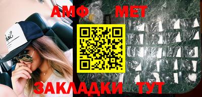 прущая мука Изобильный