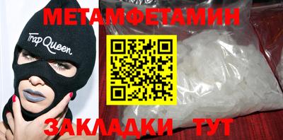 ешки Ирбит