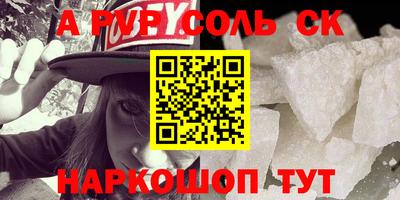 круглые Ипатово