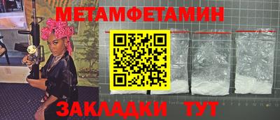 прущая мука Изобильный