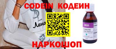 ешки Ирбит