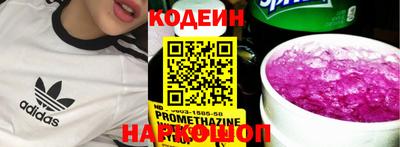 круглые Ипатово