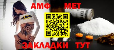 круглые Ипатово