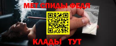 MESCALINE Кандалакша