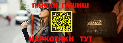 прущая мука Изобильный
