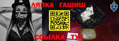 прущая мука Изобильный