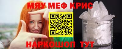 ешки Ирбит