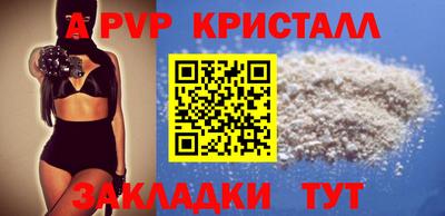 ешки Ирбит