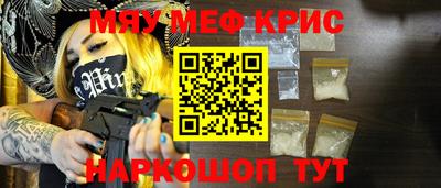 прущая мука Изобильный