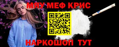 ешки Ирбит