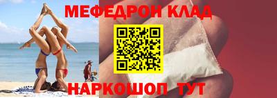 прущая мука Изобильный