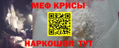 круглые Ипатово