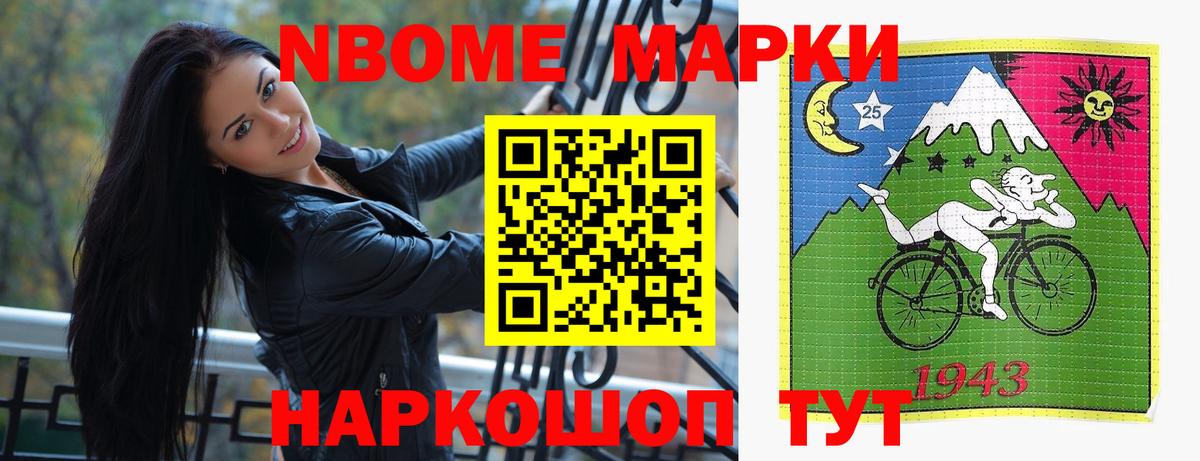 Мытищи  ЛСД экстази ecstasy  Вход с VPN  ЛСД экстази кислота 